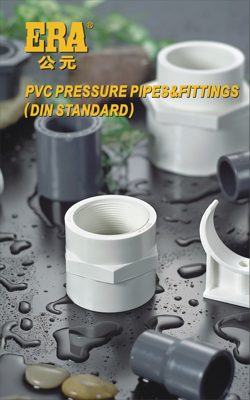 PVC PRESSURE PIPES&FITTINGS PN10 From China Manufacturer - The Biggest ...