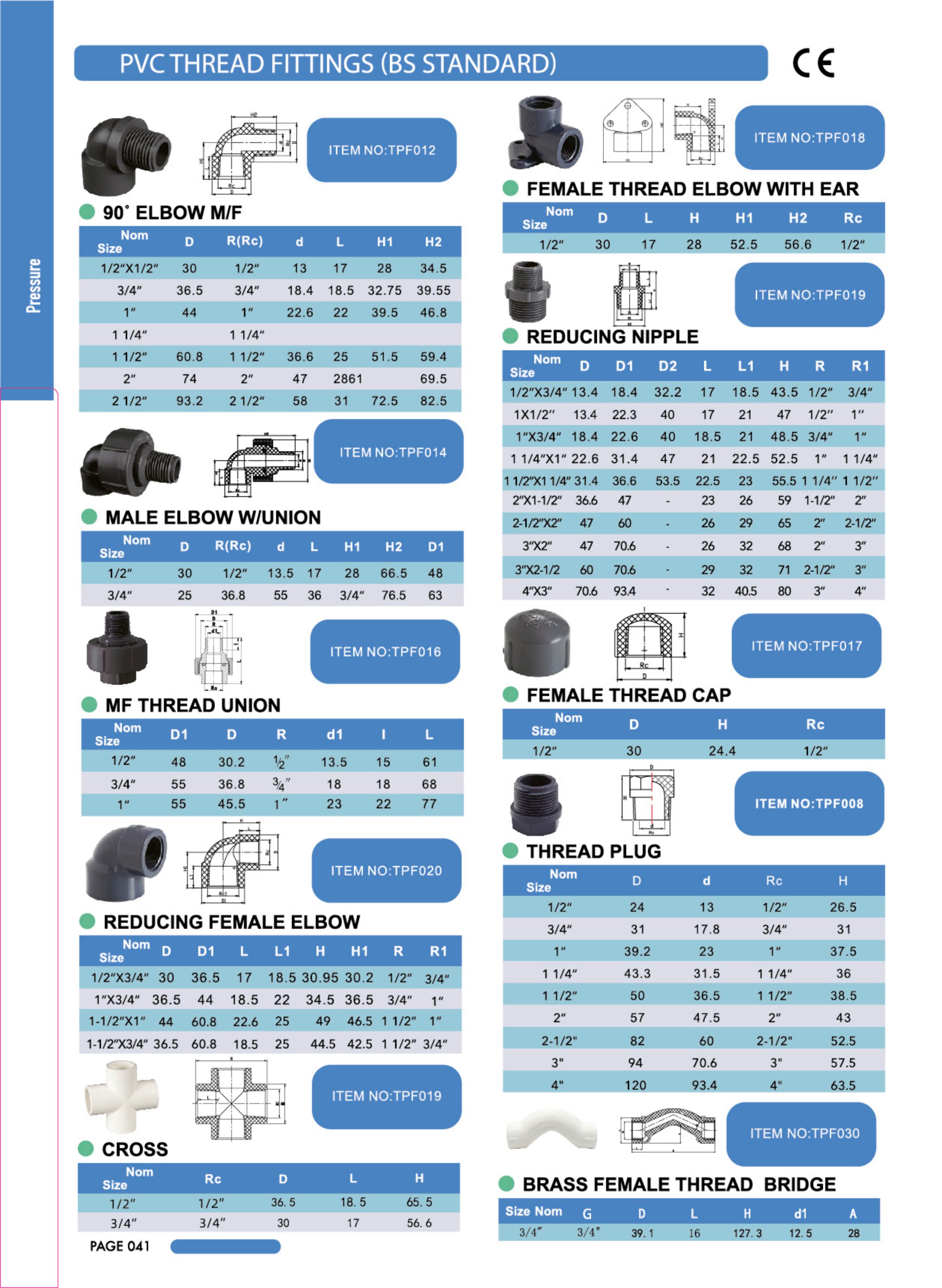 PVC PIPES&THREAD FITTINGS BS STANDARD from China Manufacturer ERA